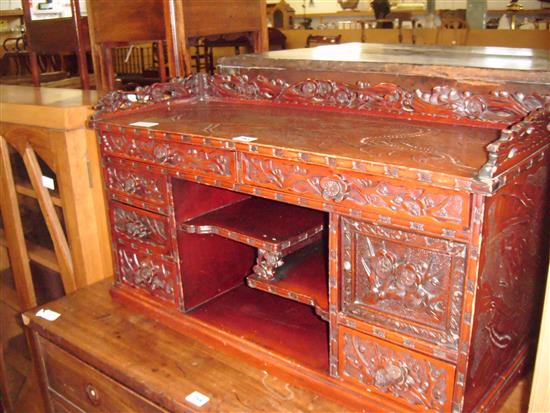 Japanese table cabinet
